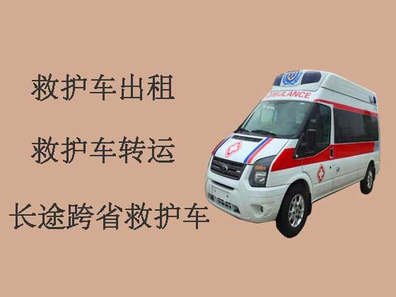 桂林救护车出租服务